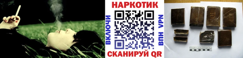 Все наркотики Сатка Экстази Бошки Шишки МЕФ Гашиш