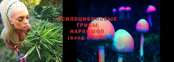 мефедрон мука Магадан