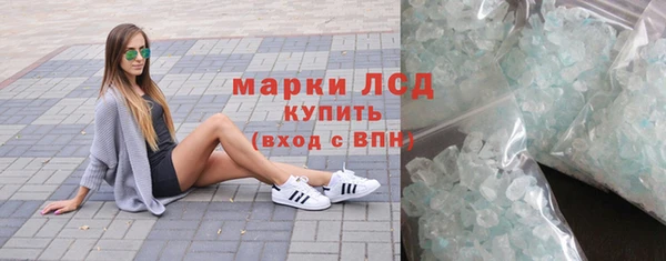кокаин колумбия Майский