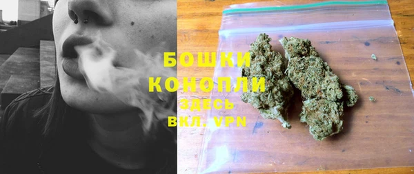 кокаин колумбия Майский