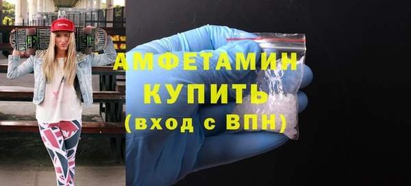 кокаин колумбия Майский