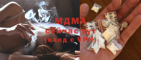 кокаин колумбия Майский