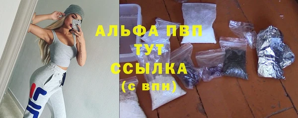 кокаин колумбия Майский