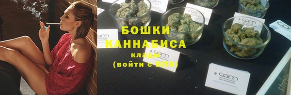 кокаин колумбия Майский