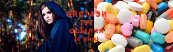 кокаин колумбия Майский