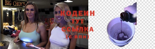 мефедрон мука Магадан