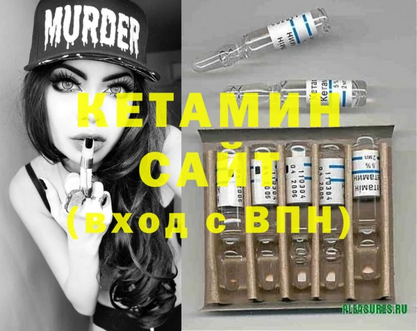 кокаин колумбия Майский