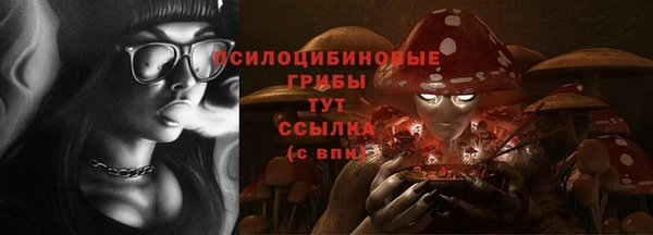 кокаин колумбия Майский