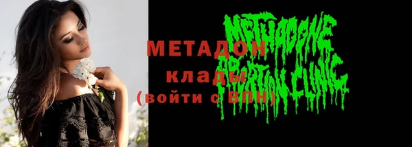 кокаин колумбия Майский