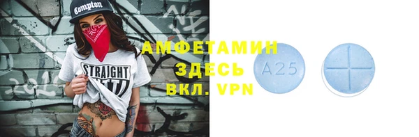 кокаин колумбия Майский