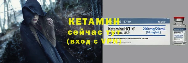 кокаин колумбия Майский