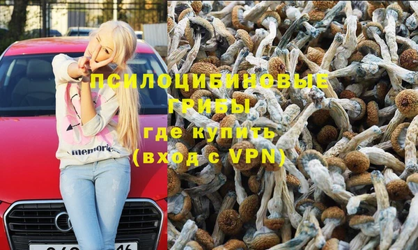 кокаин колумбия Майский