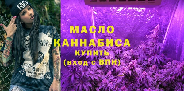кокаин колумбия Майский