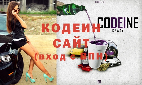 кокаин колумбия Майский