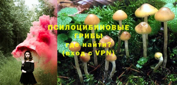 мефедрон мука Магадан