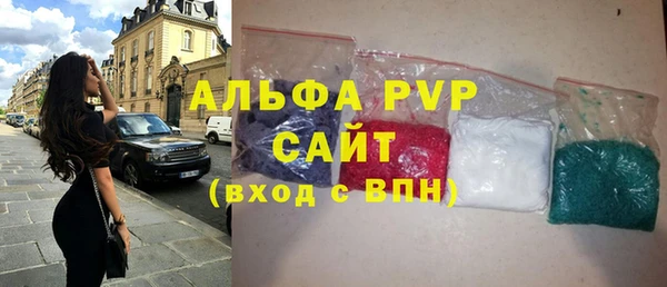 ПСИЛОЦИБИНОВЫЕ ГРИБЫ Магас