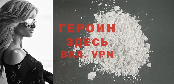 прущие грибы Орехово-Зуево