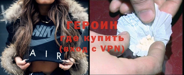 ПСИЛОЦИБИНОВЫЕ ГРИБЫ Магас