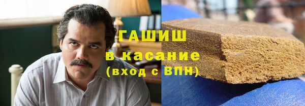 кокаин колумбия Майский