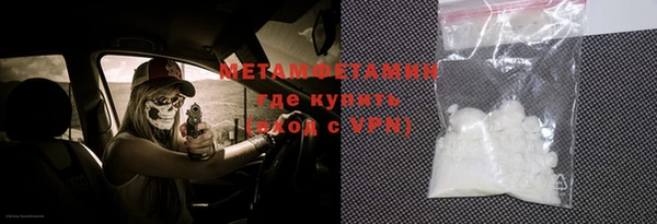 кокаин колумбия Майский