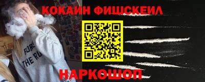 сатива Гусев