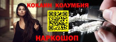 мдма Гусь-Хрустальный
