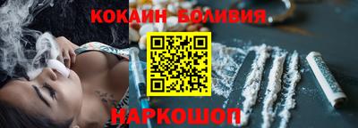 мдма Гусь-Хрустальный