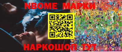 кокаин премиум Гусиноозёрск
