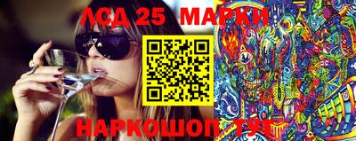 мдма Гусь-Хрустальный