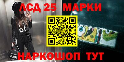 кокаин премиум Гусиноозёрск