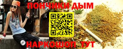 кокаин премиум Гусиноозёрск