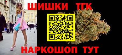 кокаин премиум Гусиноозёрск