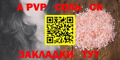кокаин премиум Гусиноозёрск