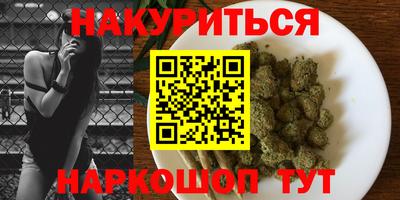 мдма Гусь-Хрустальный