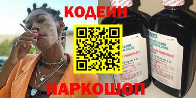 сатива Гусев