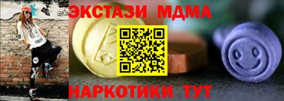 кокаин премиум Гусиноозёрск