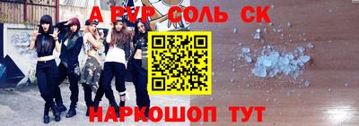 кокаин премиум Гусиноозёрск
