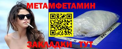 кокаин премиум Гусиноозёрск