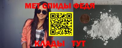 кокаин премиум Гусиноозёрск