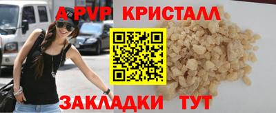 кокаин премиум Гусиноозёрск