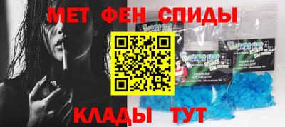 сатива Гусев
