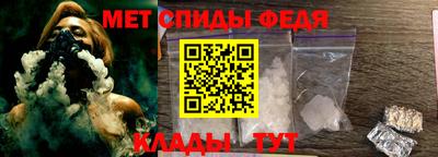 сатива Гусев