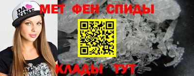 сатива Гусев