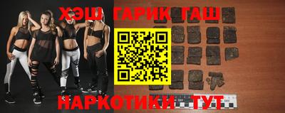 кокаин премиум Гусиноозёрск