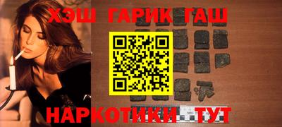 мдма Гусь-Хрустальный