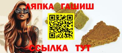кокаин премиум Гусиноозёрск