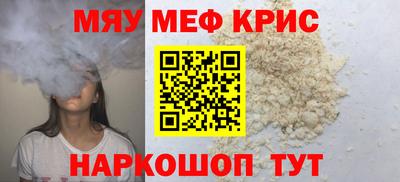 сатива Гусев