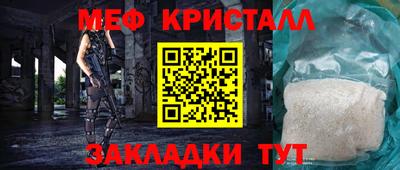 сатива Гусев