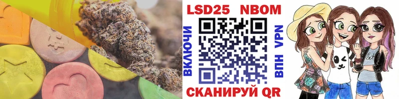 MEGA ТОР  Сатка  Лсд 25 экстази кислота 