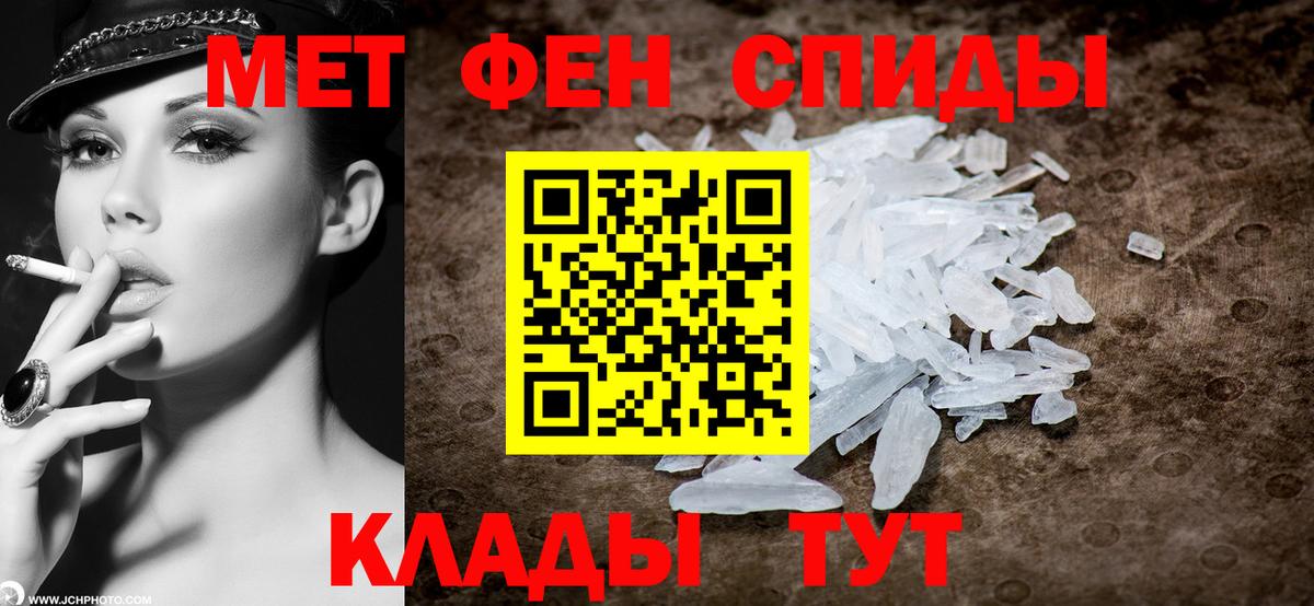  COCAIN Сатка